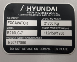 Изготовление табличек на заказ — фото-674_7